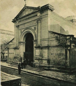 Ajaccio, la Cappella Imperiale in una foto di inizio Novecento